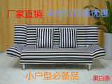 新款灰色紫色黑色多功能小户型可折叠床单人双人三人沙发布艺特价