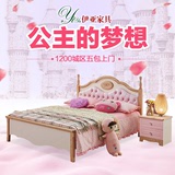 儿童床女孩家具粉色公主床1.2米床1.5女儿床小孩实木床次卧室套房