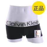 Calvin Klein/CK男士内裤平角美国正品现货纯色4色特价舒适U2716