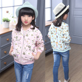 女童外套春装2016新款儿童韩版圆领开衫长袖上衣中大童女装棒球服