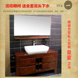 现代中式实木浴室柜落地式洗漱台组合台上盆卫浴柜整体洗手盆定做
