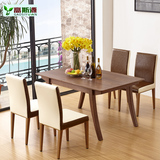 简约现代特价全实木餐桌椅组合小户型实木长方桌胡桃木组装大方桌
