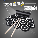 科汇兴2016新款手卷电子鼓便携USB演示练习外音架子鼓DTX电鼓游戏