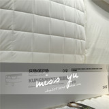成都【IKEA】宜家家居 昆思塔 床垫保护垫4种规格