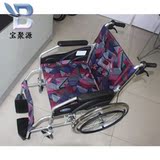 凤凰牌四刹轮椅车 残疾人老人轮椅 铝合金轻便折叠轮椅PHW868