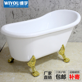 浴缸独立式 经典贵妃浴缸亚克力欧式保温多彩浴盆1.2-1.7米宽70cm