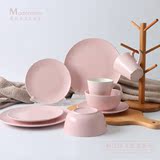 创意个性 韩式简约粉色家用陶瓷餐具套装 早餐盘沙拉面碗盘杯单人