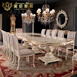 欧式实木餐桌椅组合法式雕花长餐桌手工彩绘餐台意大利别墅家具