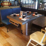 主题餐厅实木火锅桌炭烧木烧烤桌椅 天然花岗岩石材不锈钢火锅桌