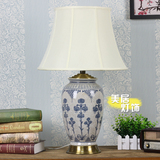明清古典中式青花瓷客厅装饰陶瓷台灯 美式乡村书房灯饰 样板房灯