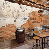 复古个性砖墙咖啡厅餐厅面包店甜品酒吧背景墙纸壁画加厚工装壁纸