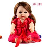 仿真婴儿洋娃娃软胶公仔 长发女孩玩具硅胶宝宝学婴儿护理 用品