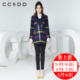 CCDD2016秋装新款专柜正品女时尚韩版格子大衣 保暖修身毛呢外套