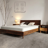 实木原木黑胡桃红橡木双人床北欧现代简约床日式家具