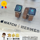 Apple/苹果 watch手表 hermes 爱马仕手表 全新原封 香港代购