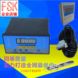 干式变压器温控仪器BWDK-3K130K 别名BWDK-3K330AC智能电阻温度计