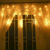 彩灯窗帘灯五角星星闪灯室内装饰房间装饰生日布置气氛彩灯浪漫灯