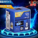 顺丰 Intel/英特尔 I7-4790K 中文盒装CPU 酷睿八线程 1150 搭Z97