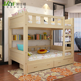 多功能松木子母床1.2米实木上下床双层床成人床儿童实木高低床铺