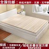 实木榻榻米硬板床垫折叠床板单双人1.5米1.8米2米简易床架排骨架