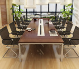 办公家具公司会议桌椅组合办公室接待桌洽谈桌大小型条形长会议桌