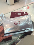 香港专柜代购 SKII/SK2 唯白晶焕深层修护面膜 单片预定