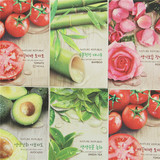 韩国正品 Nature Republic自然乐园黄瓜酪梨竹子绿茶保湿滋润面膜