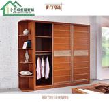 郑州定制实木E1级加高颗粒板衣柜包覆移门衣柜卧室储物柜转角柜子