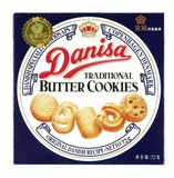 Danisa皇冠丹麦曲奇饼干进口食品 丹麦风味休闲零食点心糕点特产