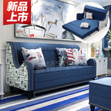 多功能沙发床 客厅布艺双人沙发/1.5/1.7/1.9米折叠懒人沙发床