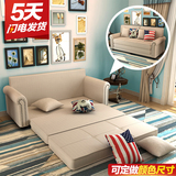 美式乡村布艺沙发床小户型客厅可折叠沙发多功能1.8米1.5米两用床