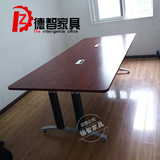 西安办公桌会议桌简约现代钢架小型洽谈桌长条桌开会员工桌定做