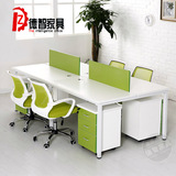 西安办公家具钢架办公桌4-6人位员工桌椅简约屏风职员电脑桌定制