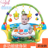多功能婴儿脚踏钢琴健身架器新生幼儿音乐游戏毯宝宝玩具0-18个月