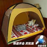 夏季防风防蚊床上帐篷 韩国室内双单人 儿童游戏帐空调房专用帐篷