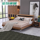全友家居卧室双人床1.8米 现代简约木纹板式床小户型主卧床107303