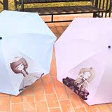 ♥女折叠遮雨伞可爱学生便携超轻小清新雨伞卡通创意卡通伞