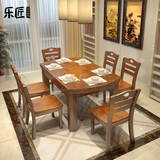 伸缩餐桌小户型 现代中式橡木圆形饭桌折叠6人 全实木餐桌椅组合