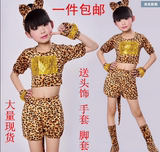 儿童波斯猫舞蹈服装幼儿猫咪狗小兔子老鼠表演服卡通演出小猫动物