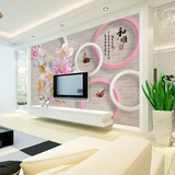 3d壁画立体客厅沙发电视背景墙壁纸简约现代和顺圆圈墙纸墙画墙布