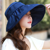韩版帽子女夏季大沿遮阳帽防晒沙滩帽防紫外线太阳帽可折叠凉帽子