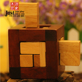 游家木玩桌游积木创意玩具礼品智力拼装积木益智鲁班儿童成人包邮