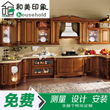成都实木整体厨柜定制橱柜门定做厨房装修设计家具定做石英石欧式
