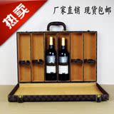 新款六支装红酒盒皮盒子包装盒单排高档6只装葡萄酒皮箱礼盒批发