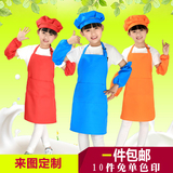 韩版儿童围裙定做幼儿园挂脖diy画画衣广告围裙logo印字定制包邮