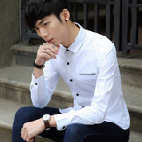 男士长袖衬衫衣服夏季薄款青年商务修身型秋季学生衬衣男韩版潮流