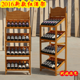 2016新款欧式创意实木红酒架 木制酒架葡萄酒展示架 酒瓶架子摆件