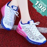 正品牌夏季韩版系带气垫女士运动鞋女透气跑步鞋夏天女款休闲网鞋