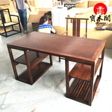 新中式万物家具 明清仿古榆木实木书桌椅组合 写字台办公桌椅定制