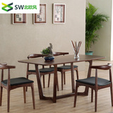 北欧日式实木餐桌 现代简约餐桌椅原木小户型长方形6人饭桌椅组合